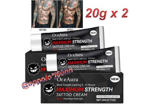 Tattoo maximum strength cream - tattoo,